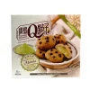 Online Cookies fourres au matcha 160g