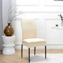Discount SIMPLY Housse de chaise uni creme