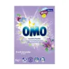 OMO Lessive poudre 1kg lavande