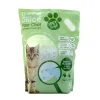 New PETSHOP Litiere silice parfum aloe vera