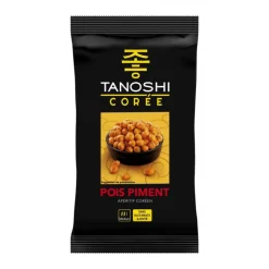 New TANOSHI Pois piment