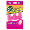Hot SCRUBDADDY Scrubmommy eponge essentials