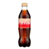 Outlet Soda vanille 50cl
