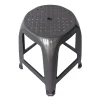 Online Tabouret plastique 45cm