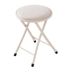 Outlet HOME ESSENTIALS Tabouret pliable creme