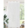 Clearance HOME COLLECTION Voile Aillets pompons 140x240cm